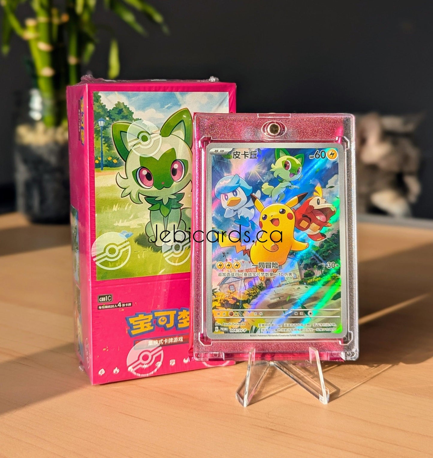 Pokemon Gem Pack Vol. 1 Booster Box (Simplified Chinese)