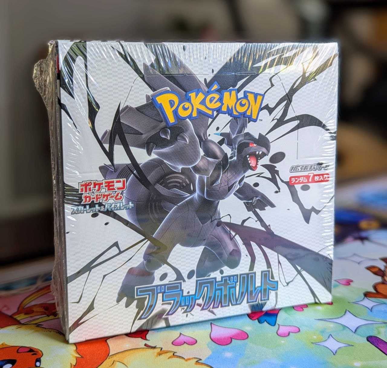 Pokemon Black Bolt Booster Box (Japanese)
