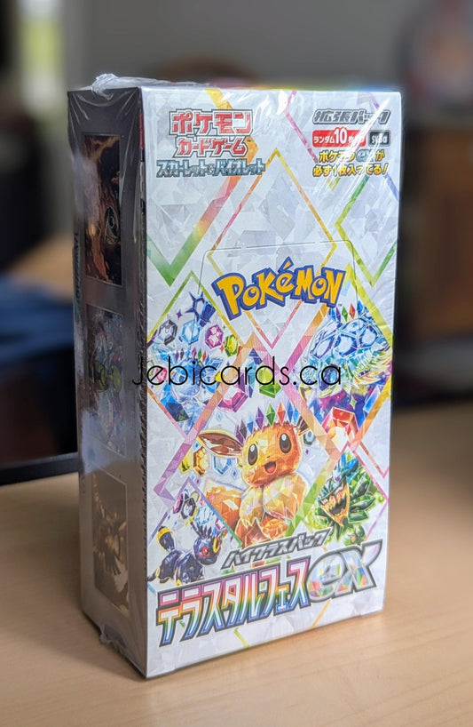 Pokemon Terastal Festival ex Booster Box (Japanese)