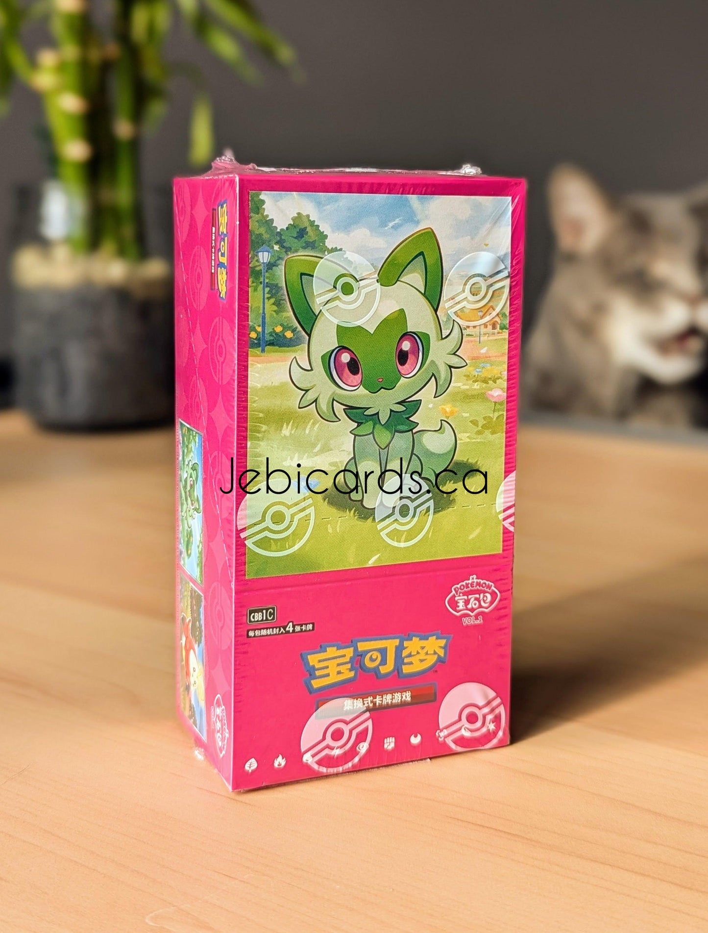 Pokemon Gem Pack Vol. 1 Booster Box (Simplified Chinese)