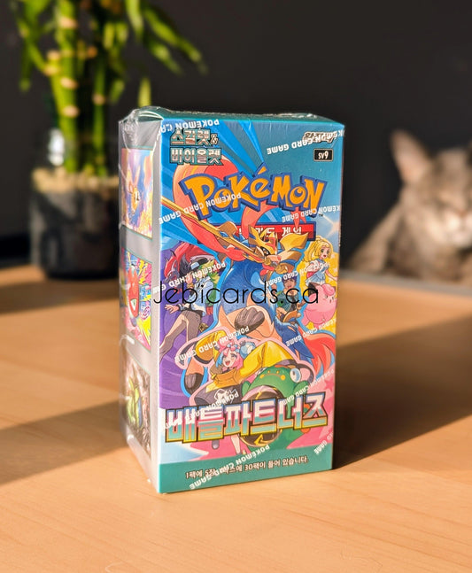 Pokemon Battle Partners Booster Box (Korean)