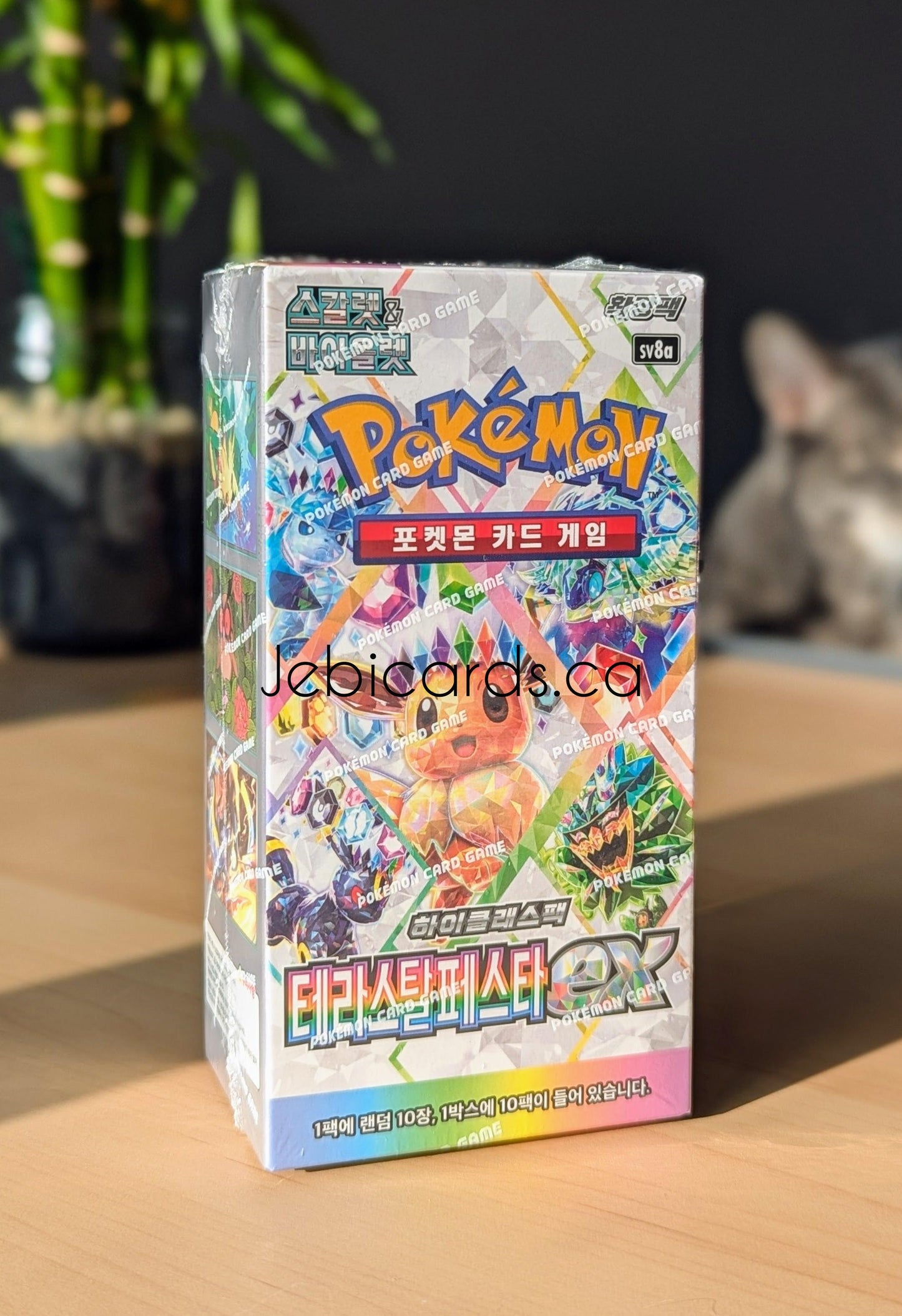 Pokemon Terastal Festival ex Booster Box (Korean)