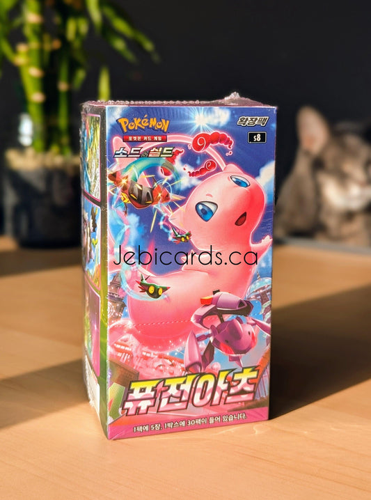 Pokemon Fusion Arts Booster Box (Korean)