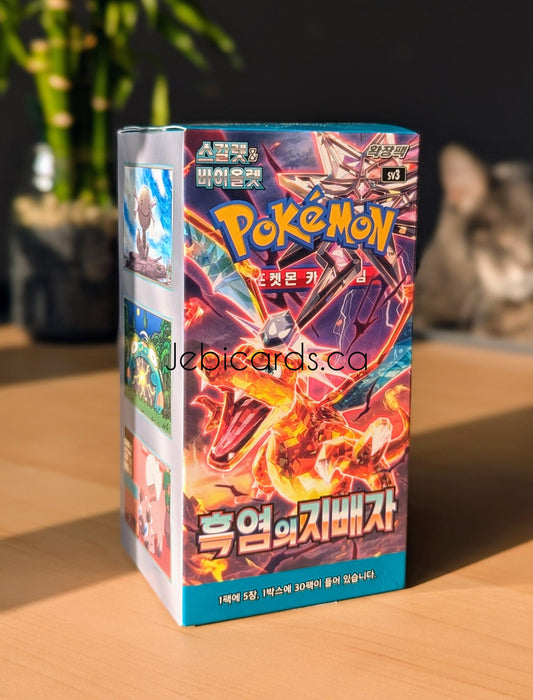 Pokemon Ruler of the Black Flame Booster Box (Korean)