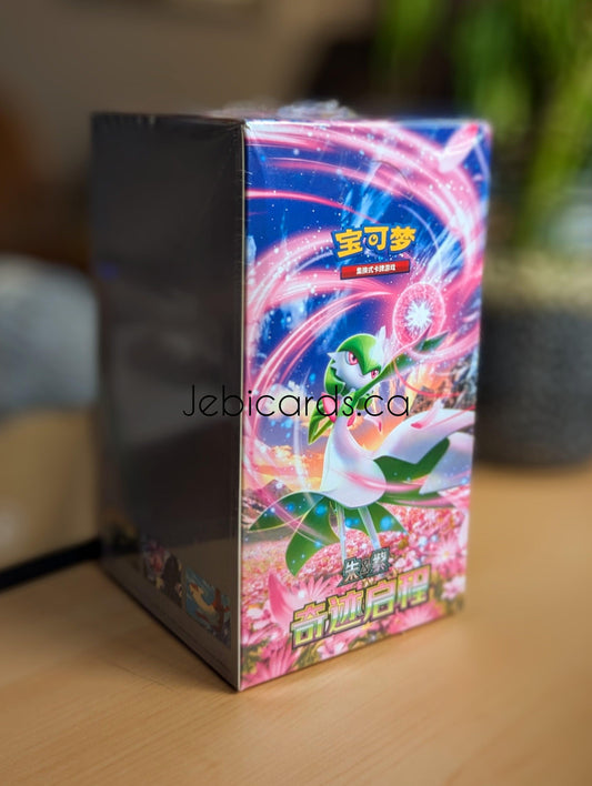Pokemon Miracle Journey Slim Booster Box (Simplified Chinese)