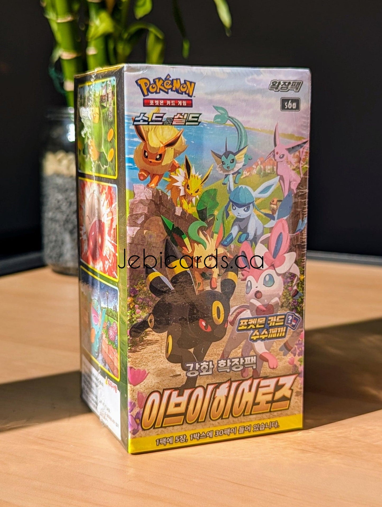 Pokemon Eevee Heroes Booster Box (Korean)
