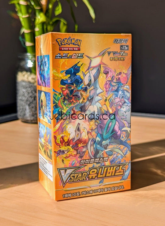 Pokemon VSTAR Universe Booster Box (Korean)