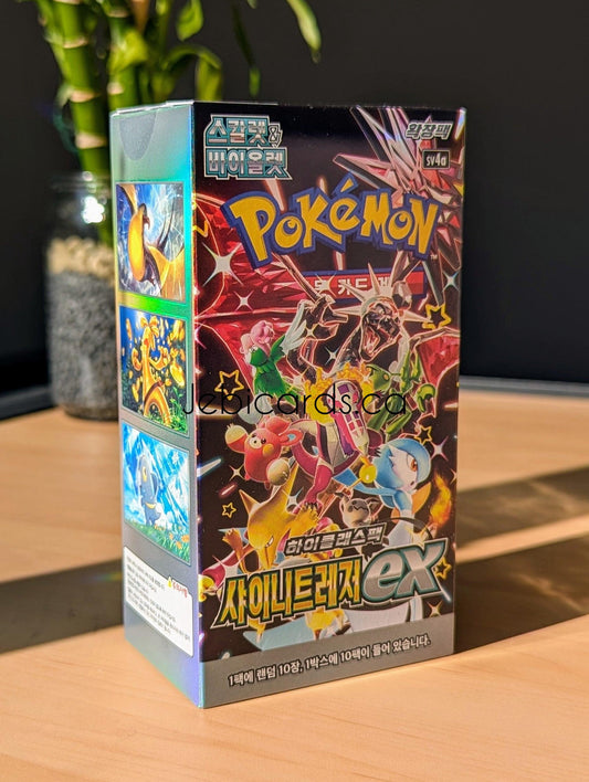 Pokemon Shiny Treasure ex Booster Box (Korean)