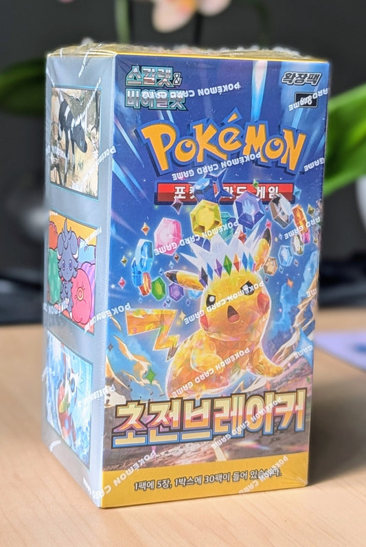 Pokemon Super Electric Breaker Booster Box (Korean)