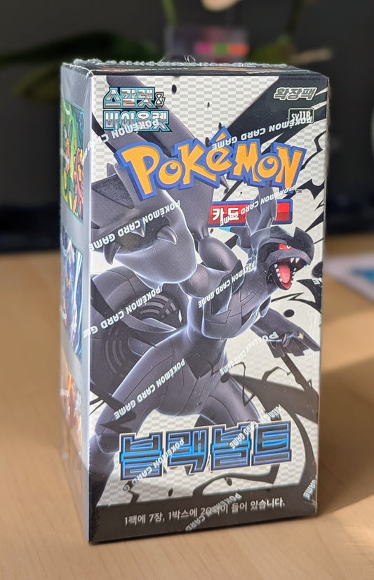 Pokemon Black Bolt Booster Box (Korean)