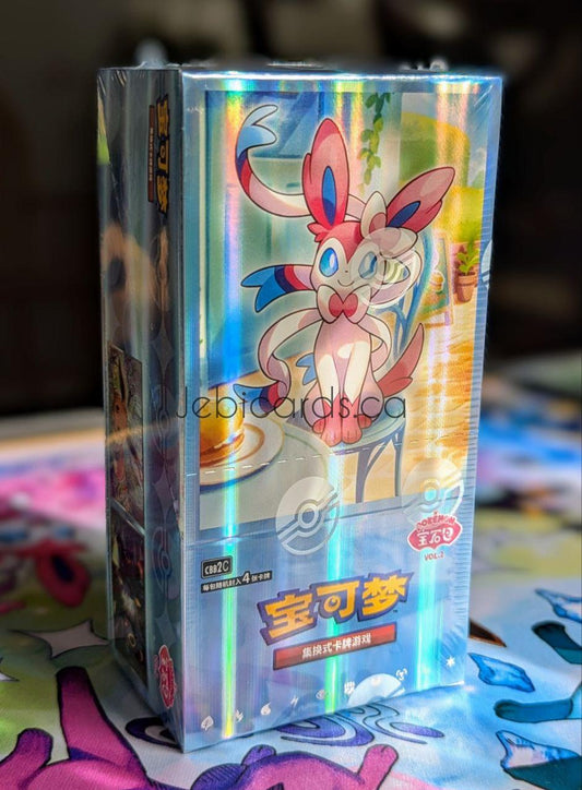 Pokemon Gem Pack Vol. 2 Booster Box (Simplified Chinese)
