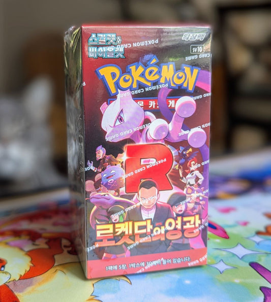 Pokemon The Glory of Team Rocket Booster Box (Korean)