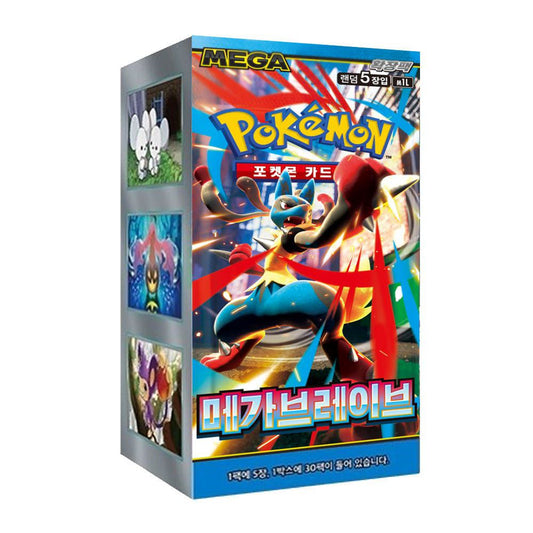 Pokemon Mega Brave Booster Box (Korean)