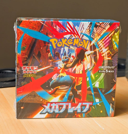 Pokemon Mega Brave Booster Box (Japanese)